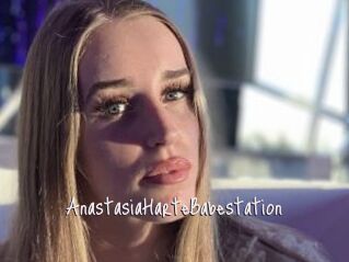 AnastasiaHarteBabestation