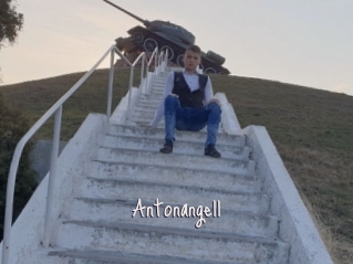 Antonangell