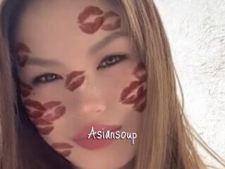 Asiansoup