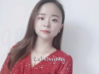 Cutesexybaby