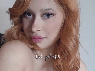 Eva_peters