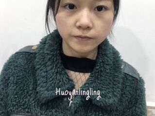 Huoyanlingling