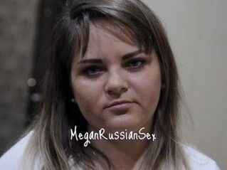 MeganRussianSex