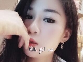 Milk_girl_xue