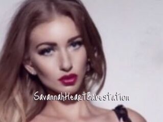 SavannahHeartBabestation