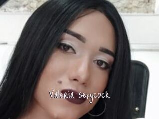 Valeria_sexycock